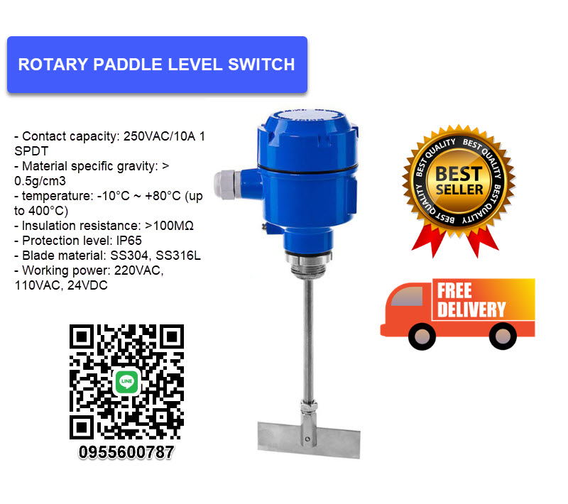 Rotary Paddle Level Switch เครื่องวัดระดับแบบใบพัดหรือควบคุมระดับวัตถุ